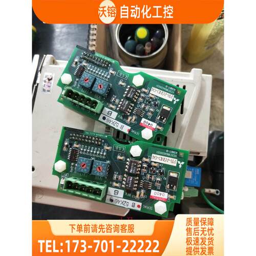 配件 FR-A5ND VC2C186A021G52 FR-A5ND-04 VC2C186A020G51【议价