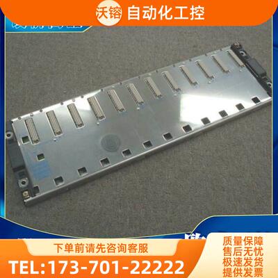 TSXRKY6EX TSXRKY8 TSXRKY8EX【议价】