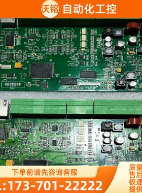 99新乌斯特匀整板 USTER UQA V1.0.2【议价】