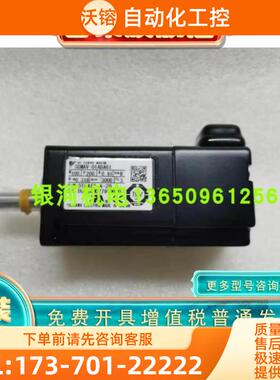 安川电机SGMJV-01A3A6S/02A3M61/04A3A2E/6E/04A3M61/08A3M61【议