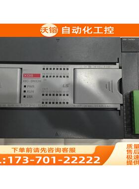 XBE-TN08A/RY16A LS产电 LG PLC模块 【议价】