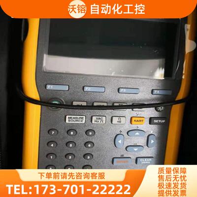 FLUKE福禄克754/753EL/726/725ES/724/718/789过程【议价】