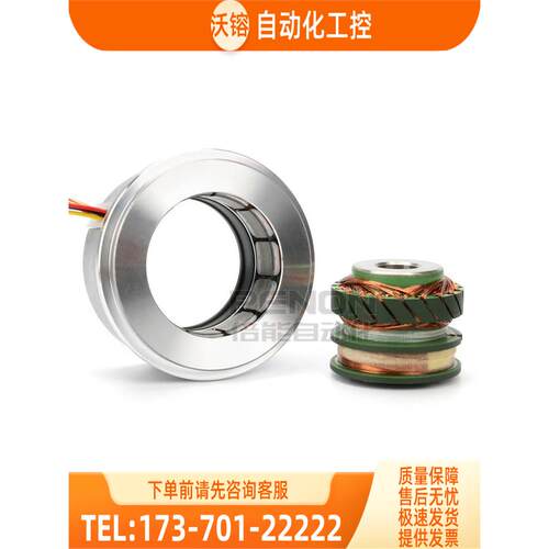 多摩川TS2640N671E110旋转变压器【议价】