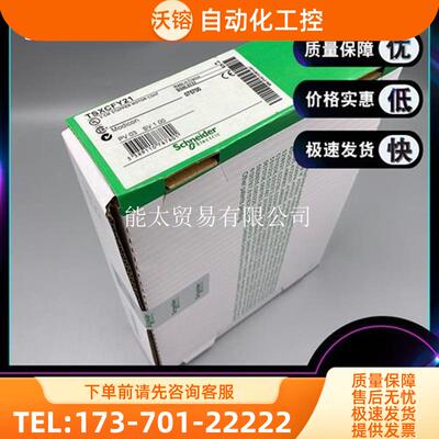 TSXCCPS15TSXCCPS15050TSXCCPS15100【议价】