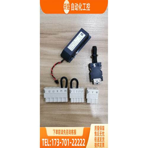 伺服 MR-J3 电源插头端子 3M 10310 MR-J3BAT MR-J3-10B 20A【议