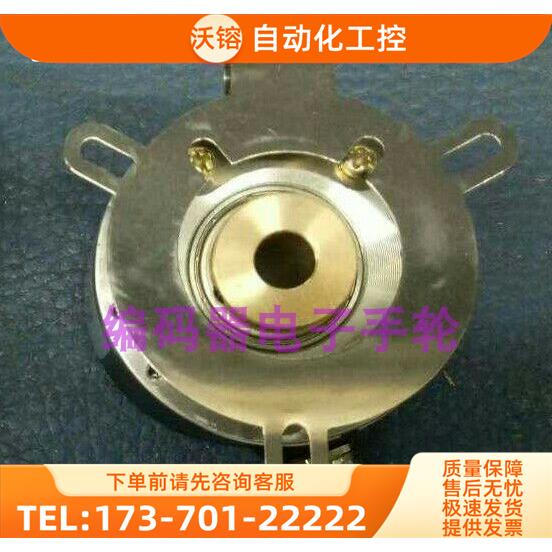 C50-H-600ZCU410莱卡C50-Y-100ZCU410编码器LIKA光电【议价】