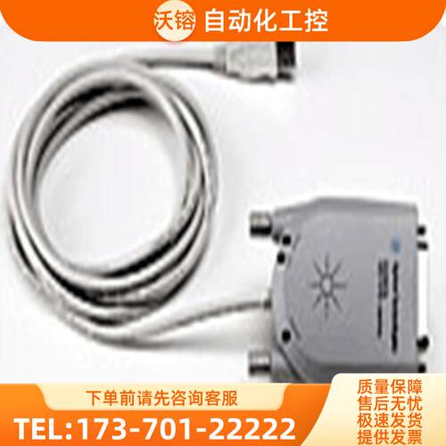 Agilent安捷伦Keysight是德科技82357B连接线GPIB卡USB适【议价】