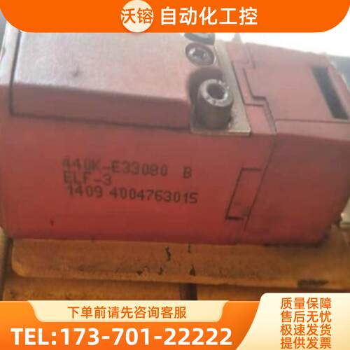正品 440K-E33080-E33036-E33040-E33041/440K-A2【议价】