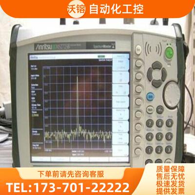 Anritsu安立MS2723B 2724 2711E 2721A 2691频谱分析仪手【议价】