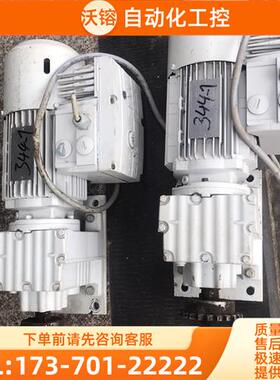 SEWR27变频刹车减速机,功率550W自带变频,,【议价】