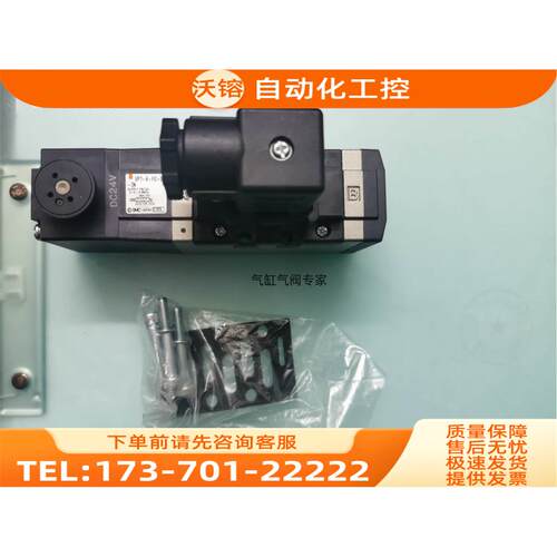 SMC电阻器VSS8-6-FG-S-3EZ-V1 VVS8-6-FG-S-3EZ-V1【议价】