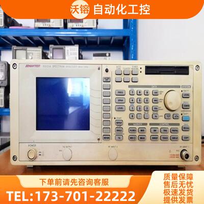 ADVANTEST爱德万R3131 3182/3681+3671+3162频谱分析仪【议价】