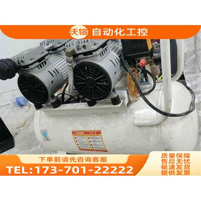 风霸静音 4 缸油空压机 FB-50A 吴中区自提【议价】