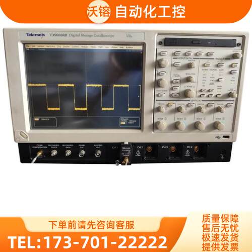 泰克TDS6604B 6804 7054 7104 7254 7404示波器DPO7354C【议价】