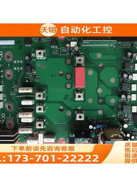 416E 416F PC00416C 61A伟肯变频器电源板 【议价】