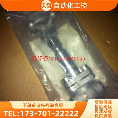 Bestobell低温阀DN15手动截止阀LNG船用KHAN【议价】