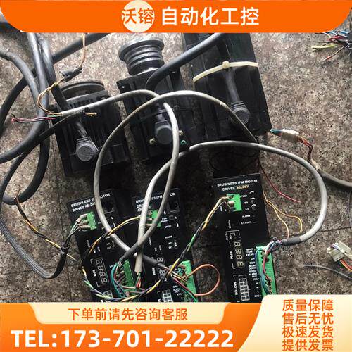 ADLEEPOWER爱德利D305R-2器ABL及电【议价】