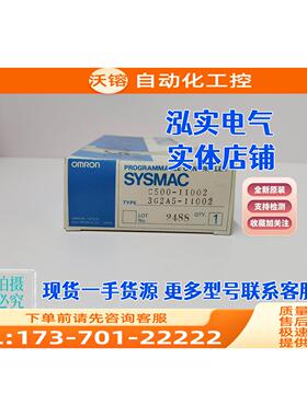 C500-II002 3G2A5-II002增量编码器输入单,C500系列【议价】