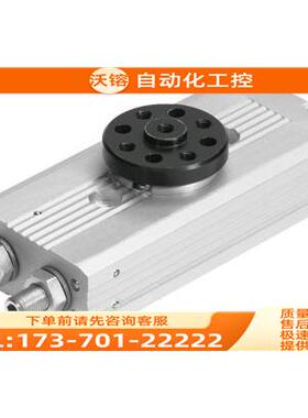 FESTO费斯托电阻器DRRD-16-180-FH-PA DRRD-12-180-FH-PA【议价】