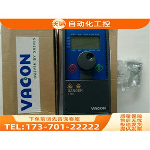 0.75KW FWP00001V004實拍 議價 0004 偉肯變頻器VACON0010