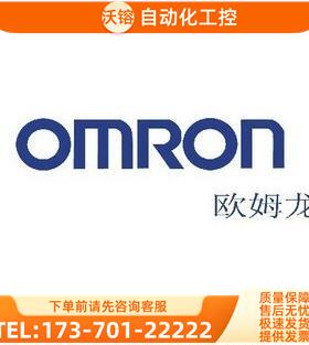 光电放大器 E3C-GE4 【议价】