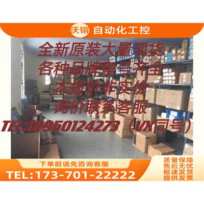 横河YOGAWA模块ADM11T ,有【议价】