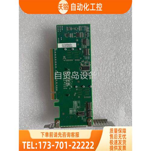 4口U.2 PCIE x16转接卡 四口U.2 nvme1分【议价】