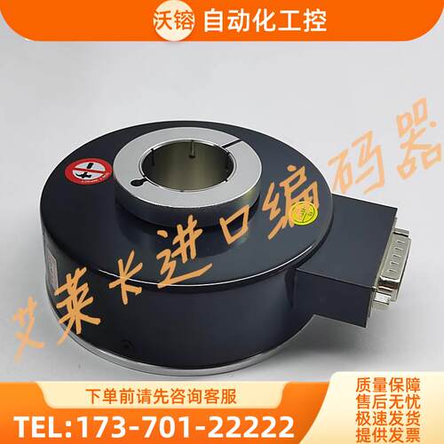 JKT40-1024B-J30F异步电梯电机编码器ROTARY ENCODER 600B 512B【