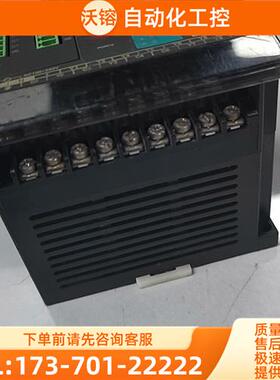 永宏PLC,永宏模块,FBS-24MAT2-AC,实物,【议价】