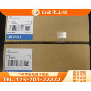 CJ1W-PA205R CJ1W-PA202/PD022/PD025/PA205C【议价】