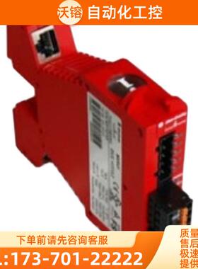 正品 440R-P221AGS/P226AGS-NNR/P4NANS  AB 安全继【议价】