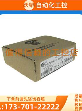 AB 1769-L 用内存卡128M，1769-PB2,SDN ,IF8 【议价】