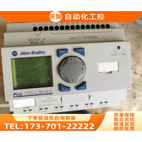 1760-L18AWA【议价】