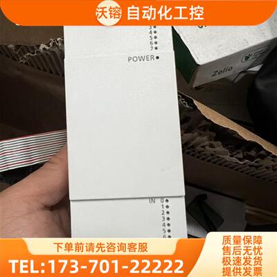 FX5-16EX/ESPLC模块【议价】