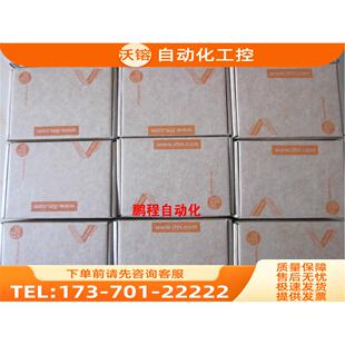 IFM易福门PN7060 7002 5002 7092 2022 2021 2069！【议价】