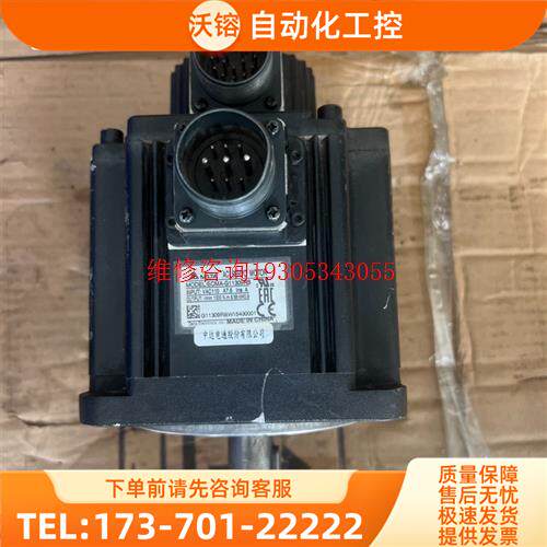 ECMA-G11309RS伺服电机900W,片,功【议价】