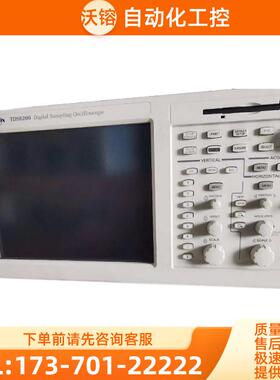泰克TDS8200+CSA82008000B+DSA8200 8300示波器【议价】