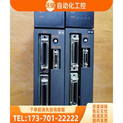 A1SD75P2-S3【议价】