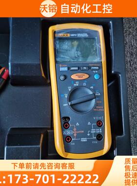 FLUKE福禄克1587C FC 1577绝缘万用表1535 1537 1555FC电【议价】