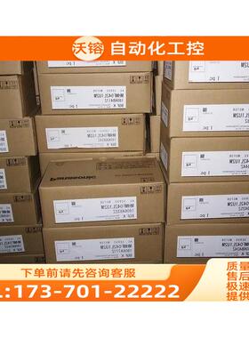 MHMF012L1C2M/022/042/082L1C2M A6电机 【议价】