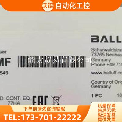 BALLUFFBTL5-E10-M0610-Z-S32BOS01MF感测器【议价】