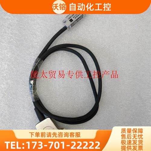 LIA20 LZ01 KO NAS 直线光栅读头【议价】