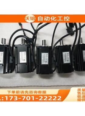 ECMA-C10602PS/ES/RS A2 200W伺服电机【议价】
