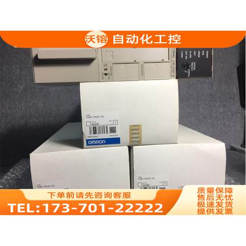 CVM1-21-V2,CVM1-01-V2,CVM1-11-EV2,CV500-01-V1【议价】