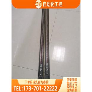议价 WENGLOR威格勒安全光栅SG2 30IE075C1 30IS075C1 SG2