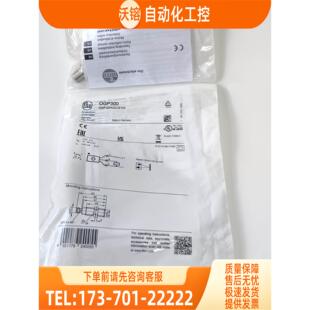 IFM OGP200 OGP281 OGP300 OGH500 易福门传感器【议价】