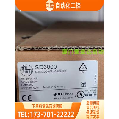 IFM SD6000 SD6050 SD8000 SU7000 易福门 1【议价】