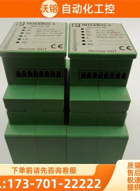 INTERBUS-S数字输出模块IBS ST 24BKM-T 2750154实物实拍【议价】