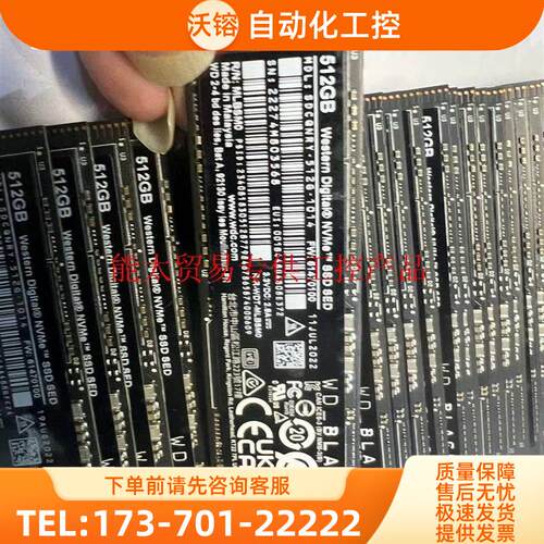 西数SN810 512G 2280 NVME,西数SN850【议价】