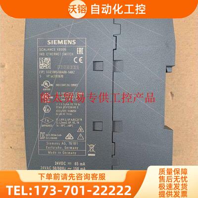 6gk5005-0ba00-1ab2 机 【议价】